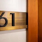 Maison Fl Paris